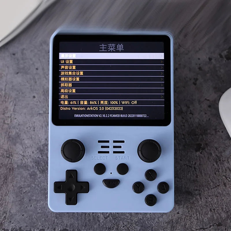 Retro Gaming Console