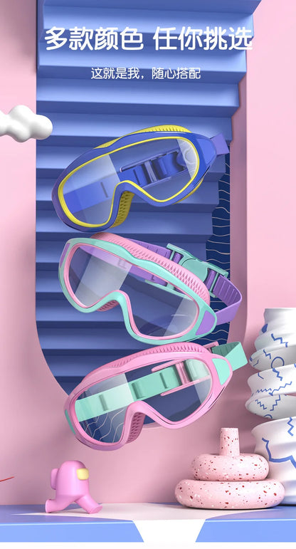 Kids’ Anti-Fog Swimming Goggles