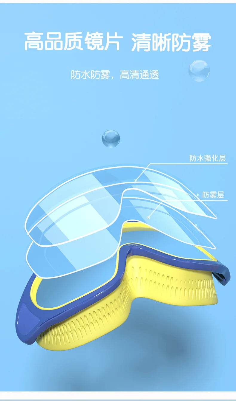 Kids’ Anti-Fog Swimming Goggles