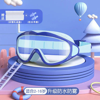 Kids’ Anti-Fog Swimming Goggles